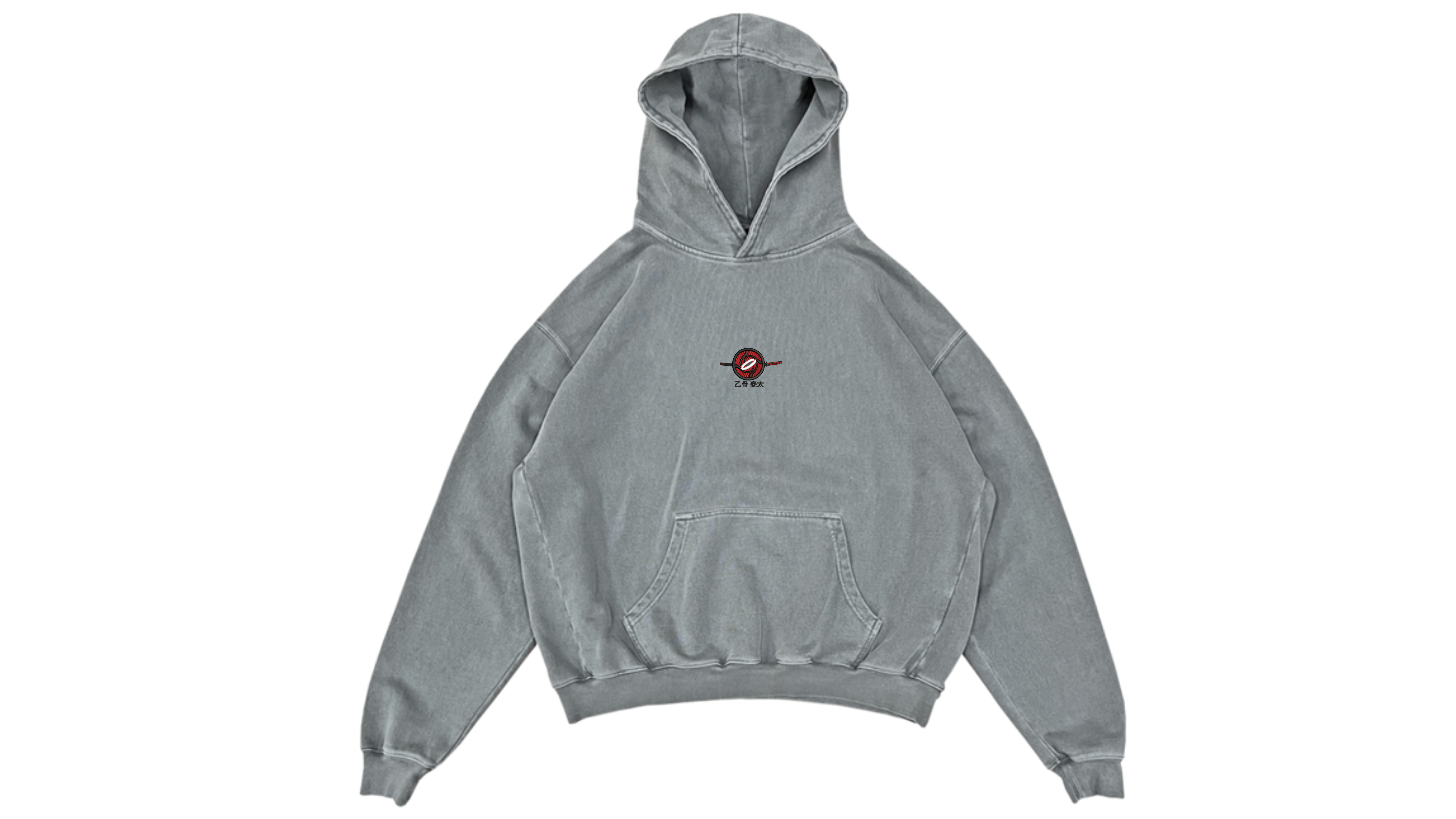 SPECIAL GRADE 0 HOODIE